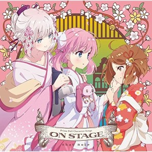 CD/アニメ/TVアニメ『プリマドール』キャラクターソングアルバム ON STAGE