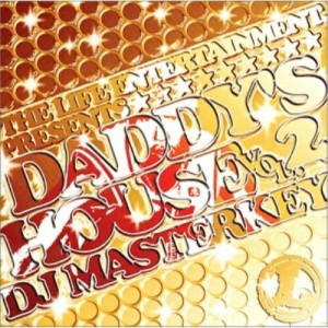 CD/DJ MASTERKEY/DADDY'S HOUSE vol.2