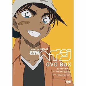 DVD/キッズ/名探偵コナン TV シリーズ 服部平次 DVD BOX