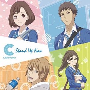 CD / Cellchrome / Stand Up Now (CD+DVD) (歌詞ブックレット) (コンビニカレシ盤)