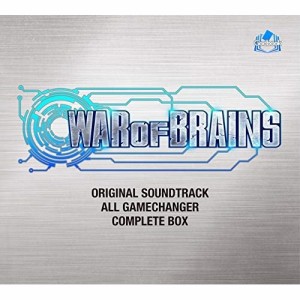 CD/ゲーム・ミュージック/WAR OF BRAINS・オリジナルサウンドトラック ALL GAMECHANGER・COMPLETE BOX (期