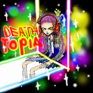 【取寄商品】CD/オムニバス/DEATHTOPIA