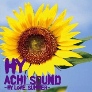 【新古品（未開封）】【CD】ACHI SOUND〜HY LOVE SUMMER〜/HY [HYCK-50001] エイチ･ワイ