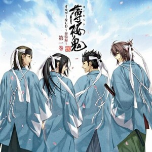 CD / ゲーム・ミュージック / 薄桜鬼 オルゴールCD 〜奏鳴録〜 第一巻