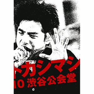 DVD/エレファントカシマシ/LIVE FILM エレファントカシマシ 1988.09.10 渋谷公会堂