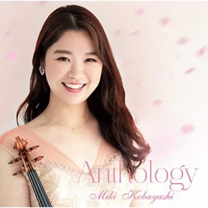 CD/小林美樹/Anthology (Blu-specCD2)