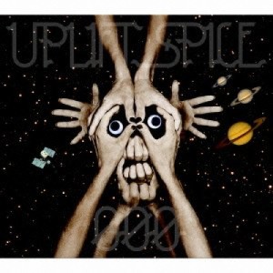 【取寄商品】CD/UPLIFT SPICE/000