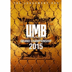 ★ DVD / オムニバス / ULTIMATE MC BATTLE GRAND CHAMPION SHIP 2015