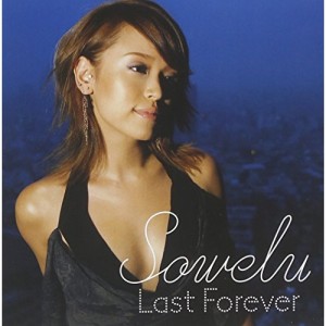 CD/Sowelu/Last Forever