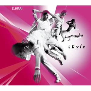 CD/平井堅/style