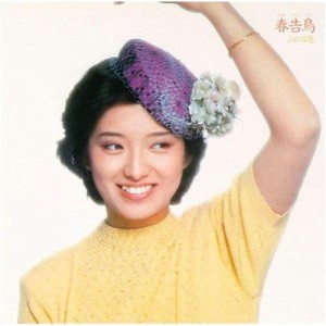 CD/山口百恵/春告鳥 (ハイブリッドCD) (通常盤/オリジナルアルバム復刻盤(1980年2月1日))