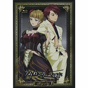 BD/TVアニメ/TVアニメーション「うみねこのなく頃に」 Note.01(Blu-ray) (通常版)