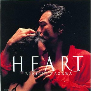 【取寄商品】CD/矢沢永吉/HEART (紙ジャケット)