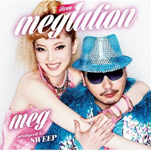 CD/meg/meglution
