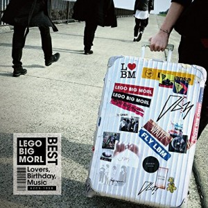 CD/LEGO BIG MORL/LEGO BIG MORL BEST ALBUM ”Lovers, Birthday, Music” (通常盤)