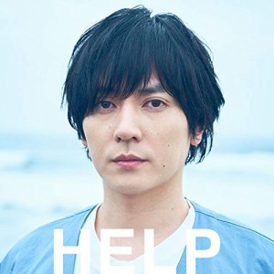 CD / flumpool / HELP (CD+DVD) (初回盤)