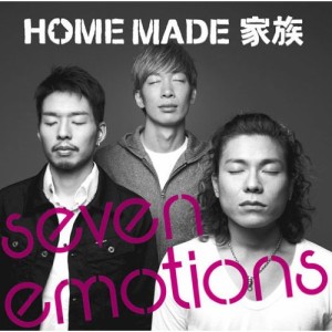 CD / HOME MADE 家族 / seven emotions (通常盤)