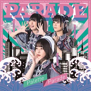 CD/Palette Parade/PARADE (Type-C)