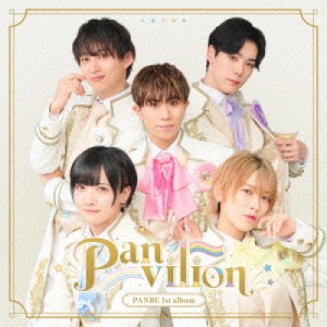 ▼CD/PANBE/Panvilion (Type-A)