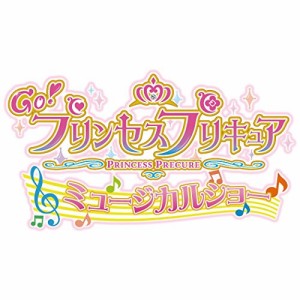 DVD / キッズ / Go!プリンセスプリキュア ミュージカルショー