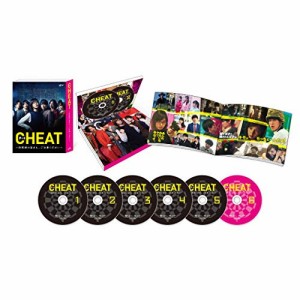 【取寄商品】 DVD / 国内TVドラマ / CHEAT チート 〜詐欺師の皆さん、ご注意ください〜 DVD-BOX