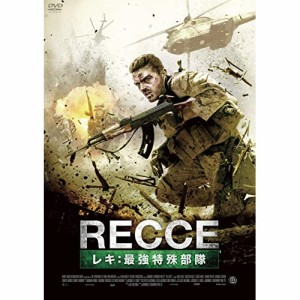 【取寄商品】 DVD / 洋画 / RECCE レキ:最強特殊部隊