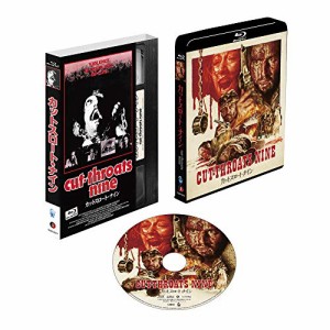 【取寄商品】 BD / 洋画 / カットスロート・ナイン(Blu-ray)