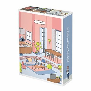 【取寄商品】BD/国内TVドラマ/大豆田とわ子と三人の元夫 Blu-ray BOX(Blu-ray) (本編ディスク3枚+特典ディスク1枚)