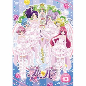 DVD/キッズ/プリパラ stage.13