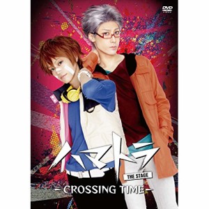 DVD/趣味教養/ハマトラ THE STAGE-CROSSING TIME-