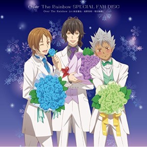 CD/Over The Rainbow/Over The Rainbow SPECIAL FAN DISC