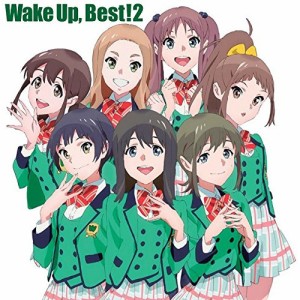 CD/Wake Up,Girls!/Wake Up, Best!2 (通常盤)