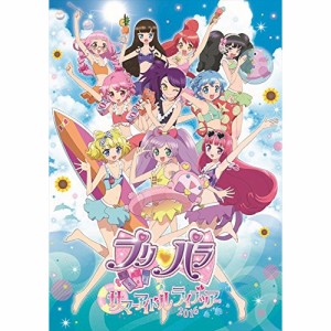 DVD/アニメ/プリパラ サマーアイドルライブツアー2016