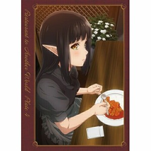 DVD/TVアニメ/異世界食堂 第4皿