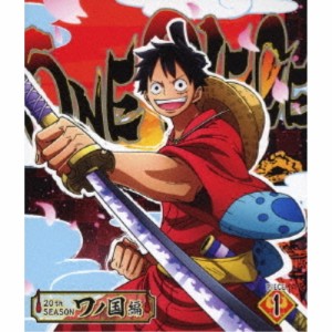 BD / TVアニメ / ONE PIECE ワンピース 20THシーズン ワノ国編 PIECE.1(Blu-ray)