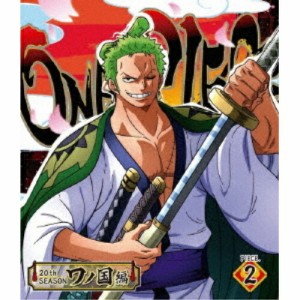 BD/TVアニメ/ONE PIECE ワンピース 20THシーズン ワノ国編 PIECE.2(Blu-ray)