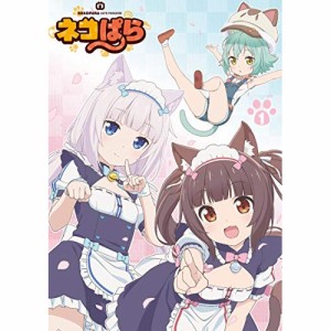 BD/TVアニメ/TVアニメ ネコぱら Blu-ray BOX 1(Blu-ray)