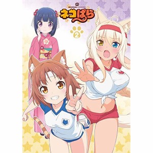 BD/TVアニメ/TVアニメ ネコぱら Blu-ray BOX 2(Blu-ray)