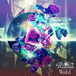 【取寄商品】CD/Roselia/Wahl (通常盤)