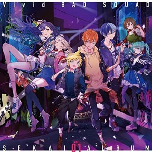 【取寄商品】CD/Vivid BAD SQUAD/Vivid BAD SQUAD SEKAI ALBUM vol.1 (通常盤)