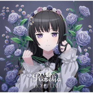 【取寄商品】CD/Roselia/VIOLET LINE (通常盤/白金燐子Ver.)