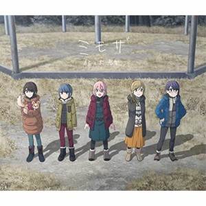 【取寄商品】CD/佐々木恵梨/ミモザ (CD+DVD) (アニメ盤)