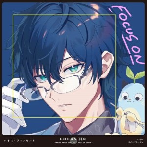 【取寄商品】CD/レオス・ヴィンセント/FOCUS ON - NIJISANJI SINGLE COLLECTION - レオス・ヴィンセント