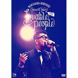 DVD/槇原敬之/Makihara Noriyuki Concert Tour 2015 ”Lovable People”