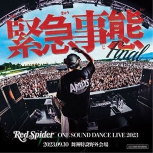【取寄商品】CD/RED SPIDER/緊急事態-ONE SOUND DANCE LIVE 2023-