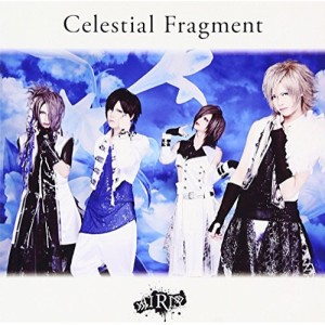 CD / AIRIS / Celestial Flagment (TYPE-B)
