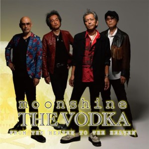 【取寄商品】CD/The Vodka/Moonshine