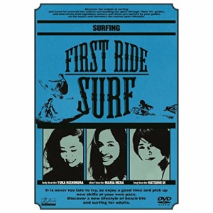 【取寄商品】DVD/趣味教養/First RIDE - Surf -