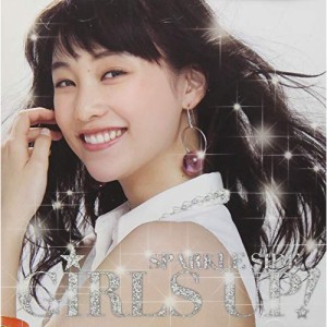 ★ CD / オムニバス / GIRLS UP! -SPARKLE SIDE-