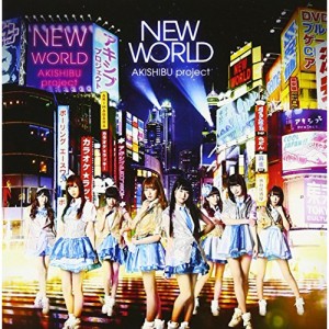 【取寄商品】CD/アキシブproject/NEW WORLD (C-Type)